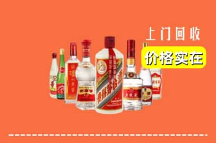 清远清新区回收烟酒