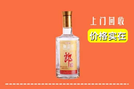 清远清新区回收老郎酒